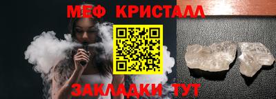 МДМА Апрелевка