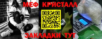 МДМА Апрелевка