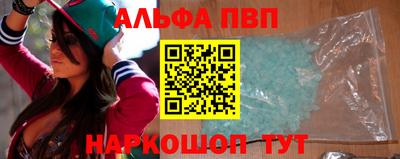 прущая мука Аргун