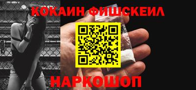 прущая мука Аргун