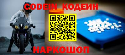 mdma Апшеронск