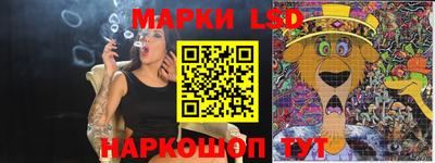 прущая мука Аргун
