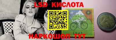 mdma Апшеронск