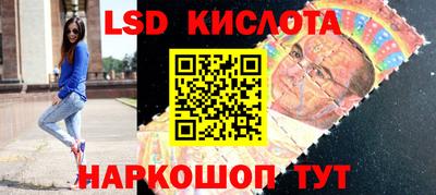 mdma Апшеронск