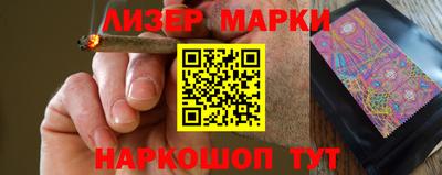 МДМА Апрелевка