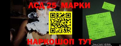 МДМА Апрелевка