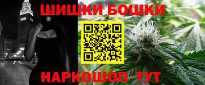 МДМА Апрелевка