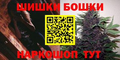 прущая мука Аргун