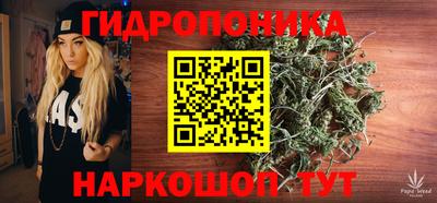 МДМА Апрелевка