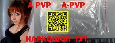 МДМА Апрелевка