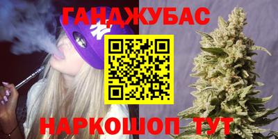 МДМА Апрелевка