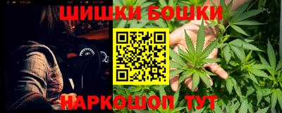прущая мука Аргун