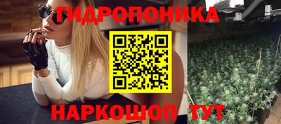 прущая мука Аргун