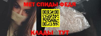 mdma Апшеронск