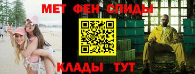 МДМА Апрелевка