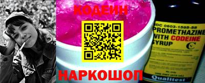 mdma Апшеронск
