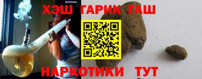 МДМА Апрелевка