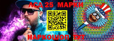 прущая мука Аргун