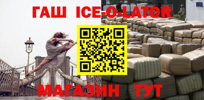 mdma Апшеронск