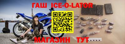 прущая мука Аргун