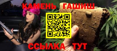 mdma Апшеронск