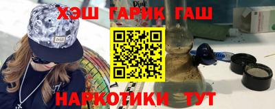 прущая мука Аргун