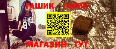 МДМА Апрелевка