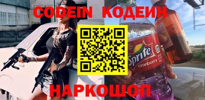 МДМА Апрелевка