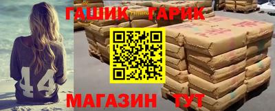 МДМА Апрелевка