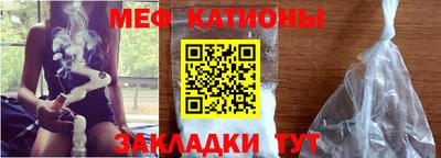 прущая мука Аргун