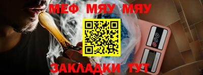 mdma Апшеронск